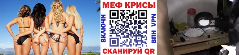 Амфетамин Волоколамск