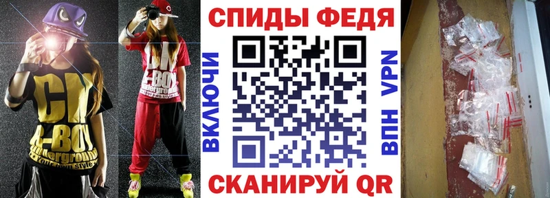 АМФЕТАМИН 98%  Купить  Волоколамск 