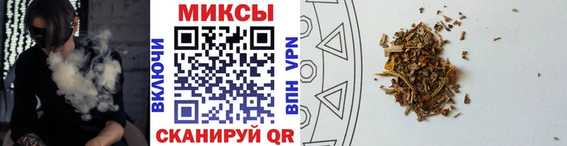 Купить  Волоколамск  БУТИРАТ оксибутират 