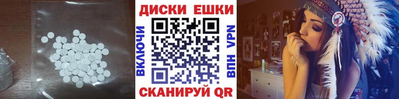 Ecstasy VHQ  Купить где  Волоколамск 