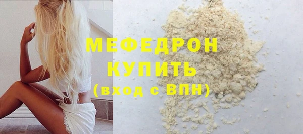 спайс Гусев