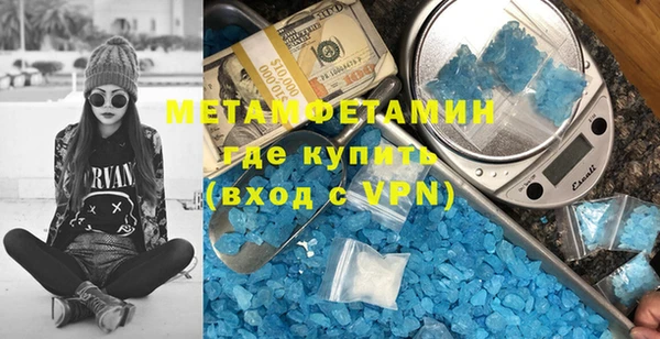 круглые Гусь-Хрустальный
