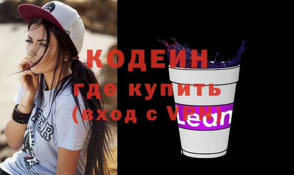 круглые Гусь-Хрустальный