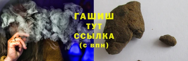 спайс Гусев