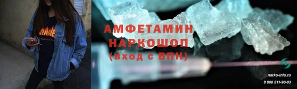 круглые Гусь-Хрустальный