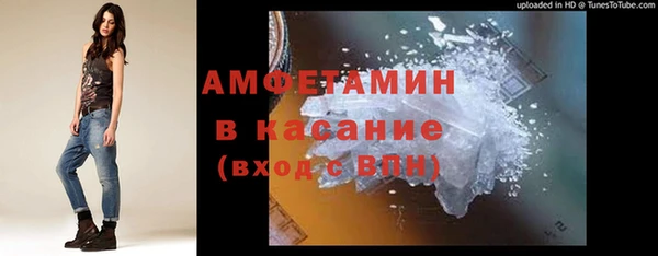 круглые Гусь-Хрустальный