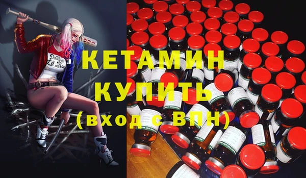 спайс Гусев