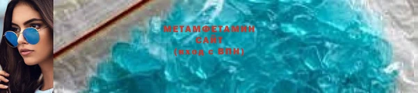 круглые Гусь-Хрустальный