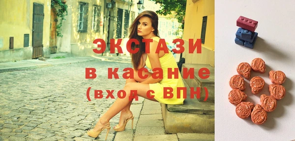 круглые Гусь-Хрустальный