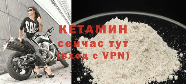 круглые Гусь-Хрустальный