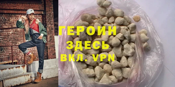 круглые Гусь-Хрустальный