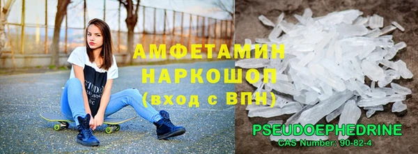 круглые Гусь-Хрустальный