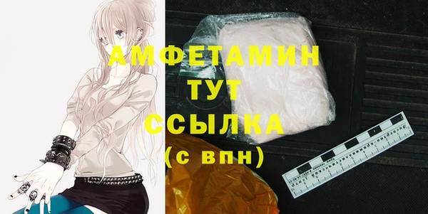 круглые Гусь-Хрустальный