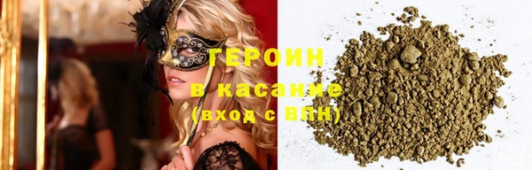 круглые Гусь-Хрустальный