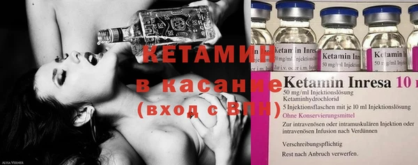 спайс Гусев