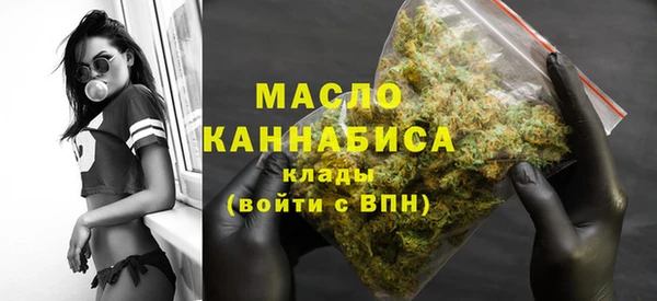 круглые Гусь-Хрустальный