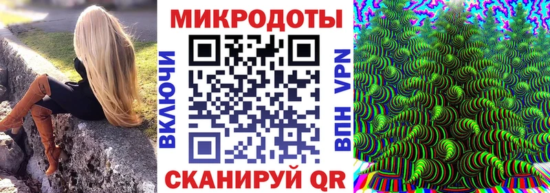 Купить где  Волоколамск  Псилоцибиновые грибы мухоморы 